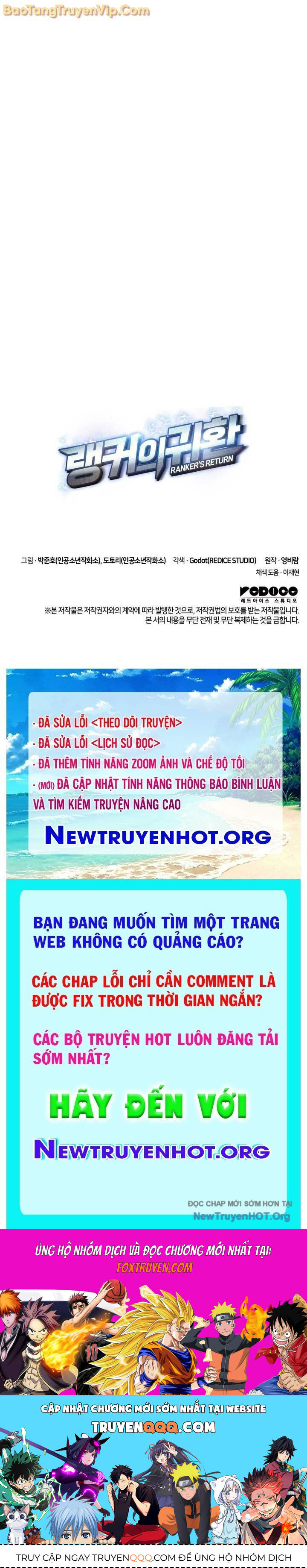Huyền Thoại Game Thủ - Tái Xuất: Chapter 201