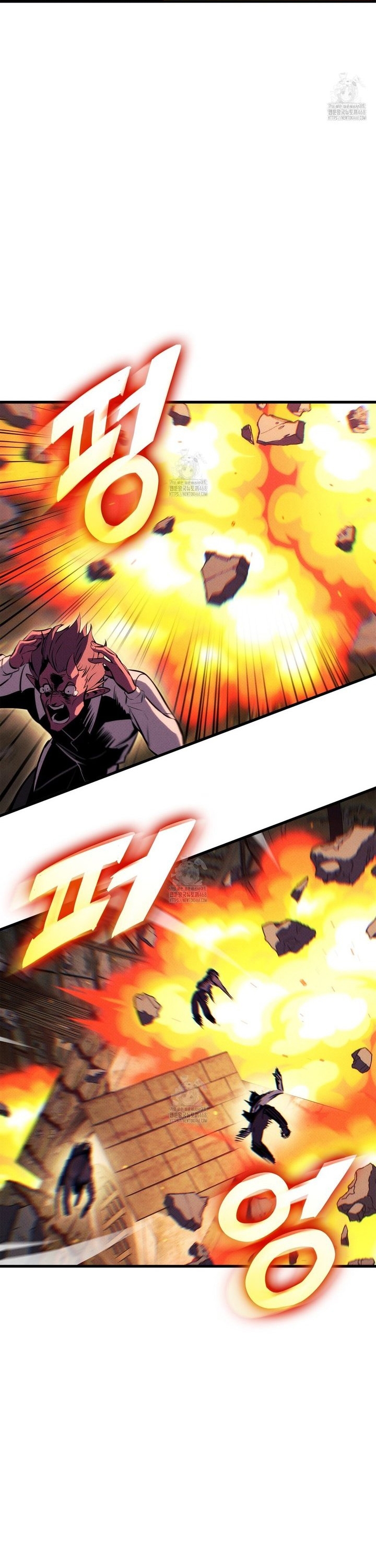 Huyền Thoại Game Thủ - Tái Xuất: Chapter 202