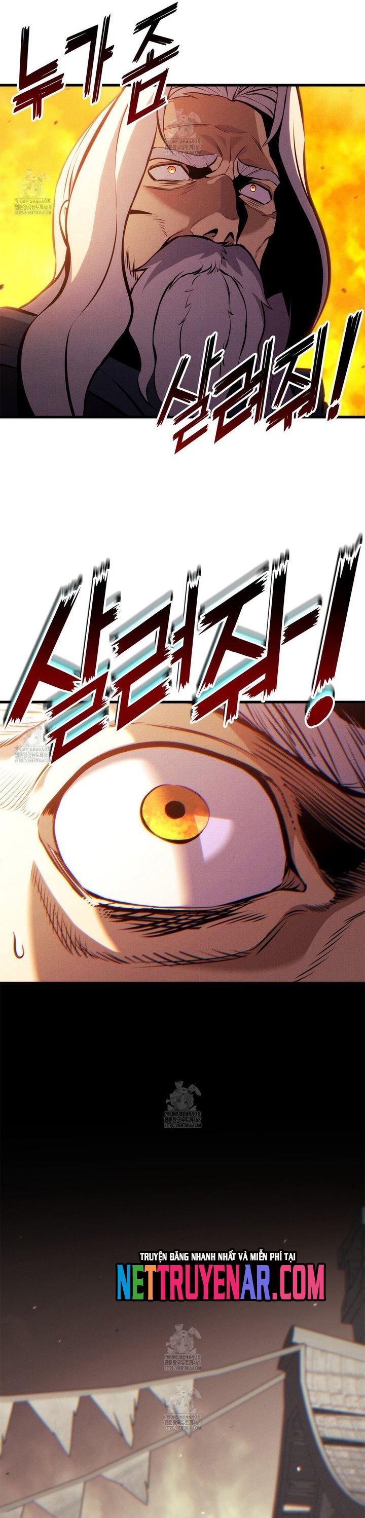 Huyền Thoại Game Thủ - Tái Xuất: Chapter 202