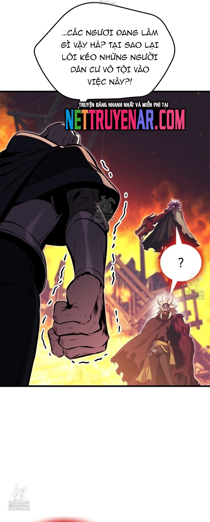 Huyền Thoại Game Thủ - Tái Xuất: Chapter 202