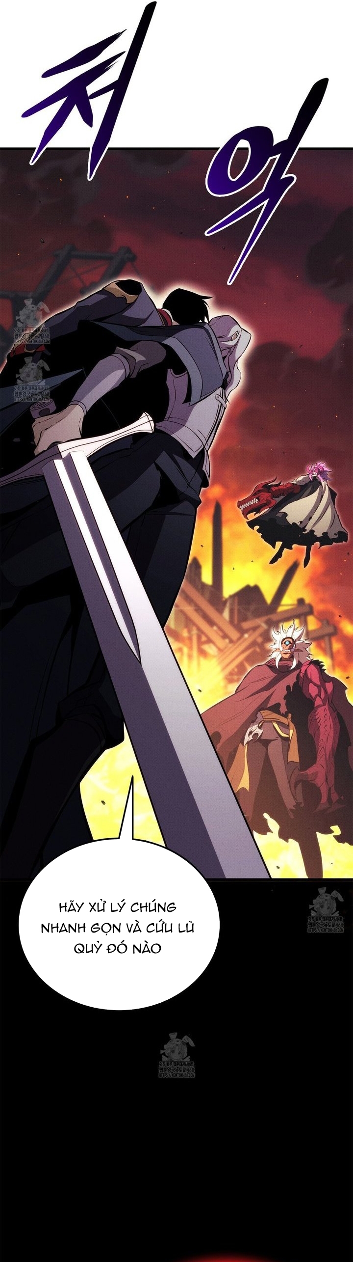 Huyền Thoại Game Thủ - Tái Xuất: Chapter 202