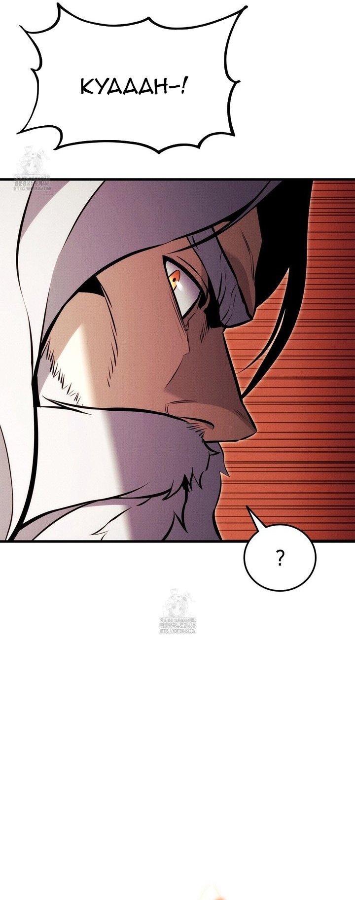 Huyền Thoại Game Thủ - Tái Xuất: Chapter 202