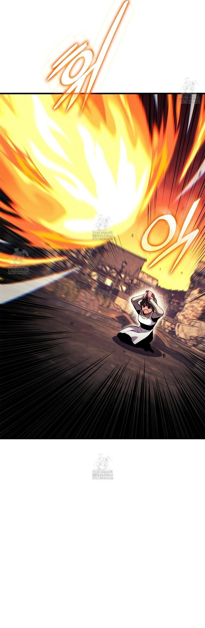 Huyền Thoại Game Thủ - Tái Xuất: Chapter 202