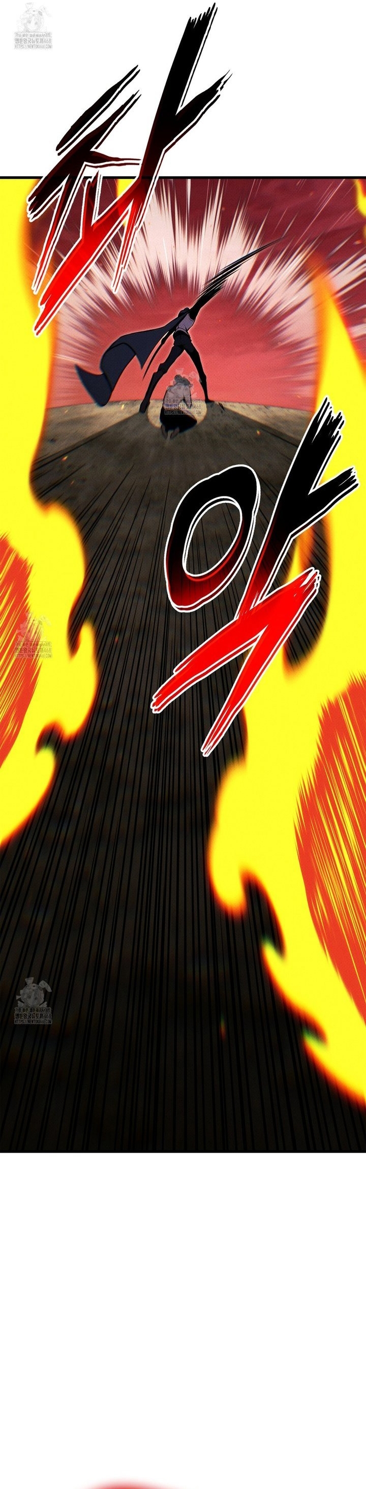 Huyền Thoại Game Thủ - Tái Xuất: Chapter 202