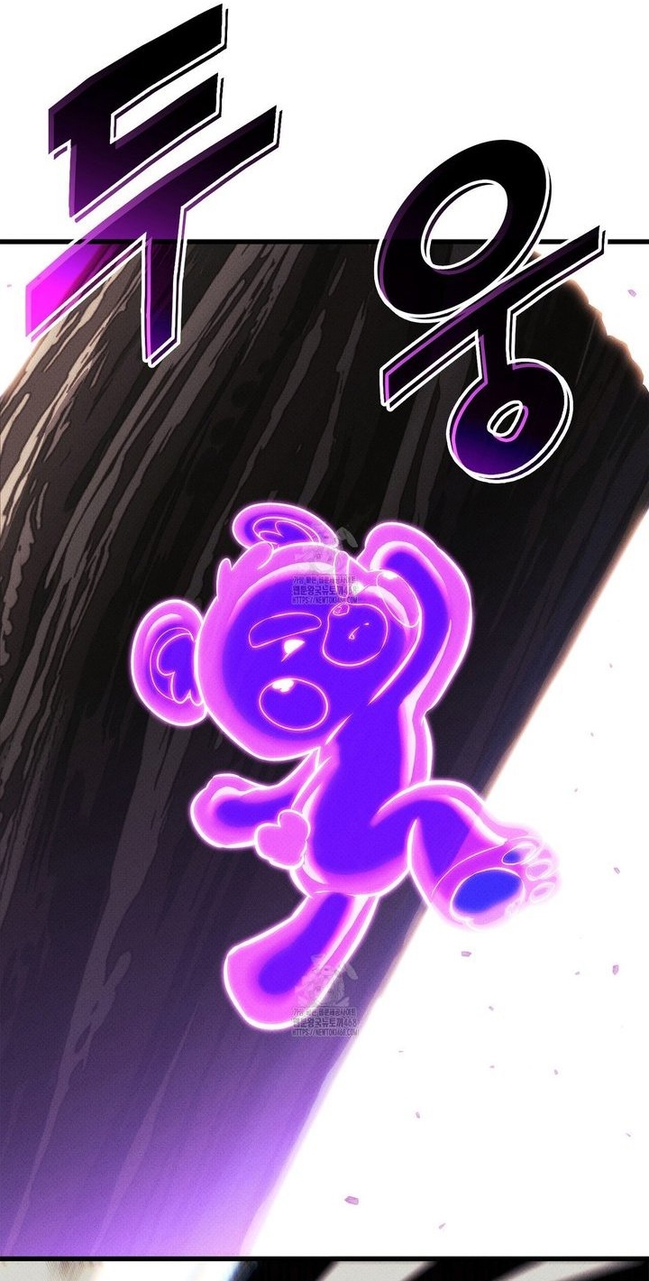 Huyền Thoại Game Thủ - Tái Xuất: Chapter 202