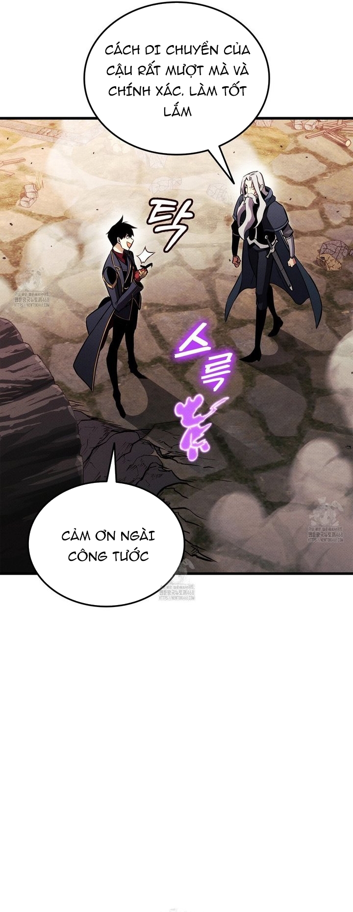 Huyền Thoại Game Thủ - Tái Xuất: Chapter 202