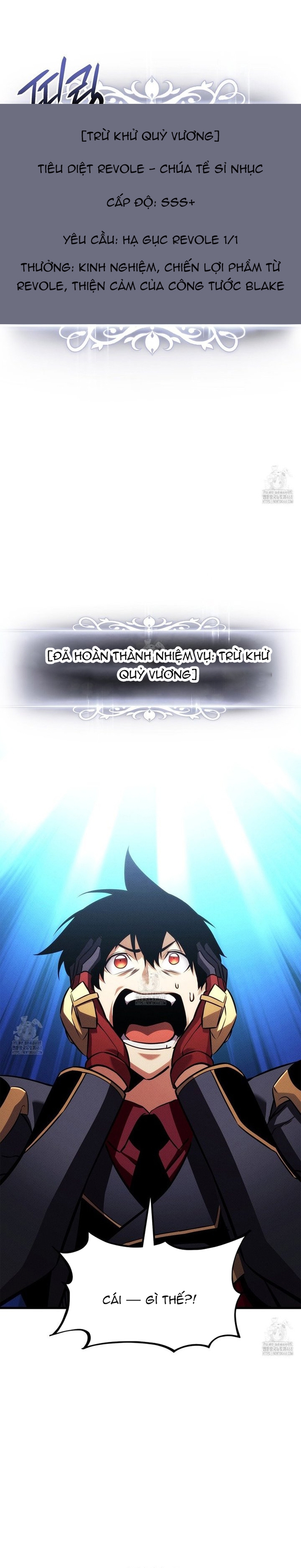 Huyền Thoại Game Thủ - Tái Xuất: Chapter 203