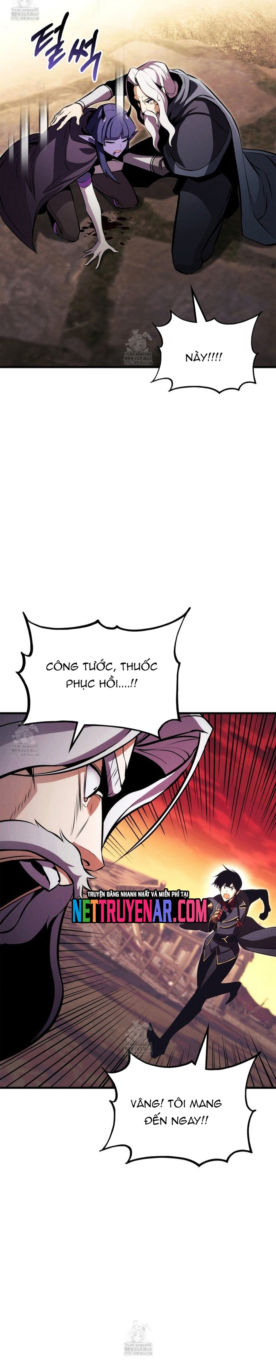 Huyền Thoại Game Thủ - Tái Xuất: Chapter 203