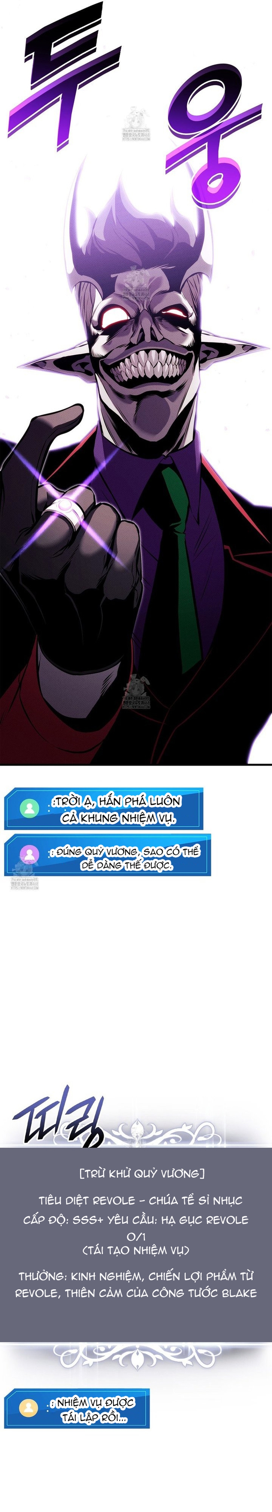 Huyền Thoại Game Thủ - Tái Xuất: Chapter 203