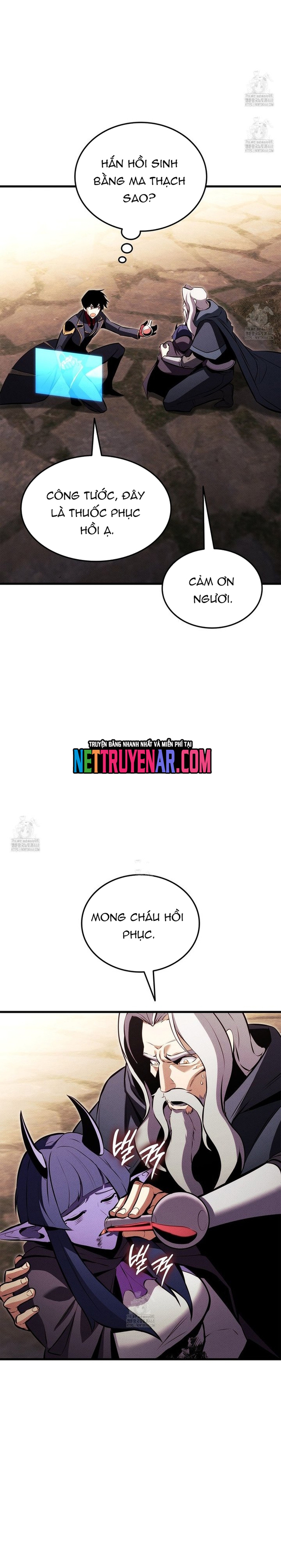 Huyền Thoại Game Thủ - Tái Xuất: Chapter 203