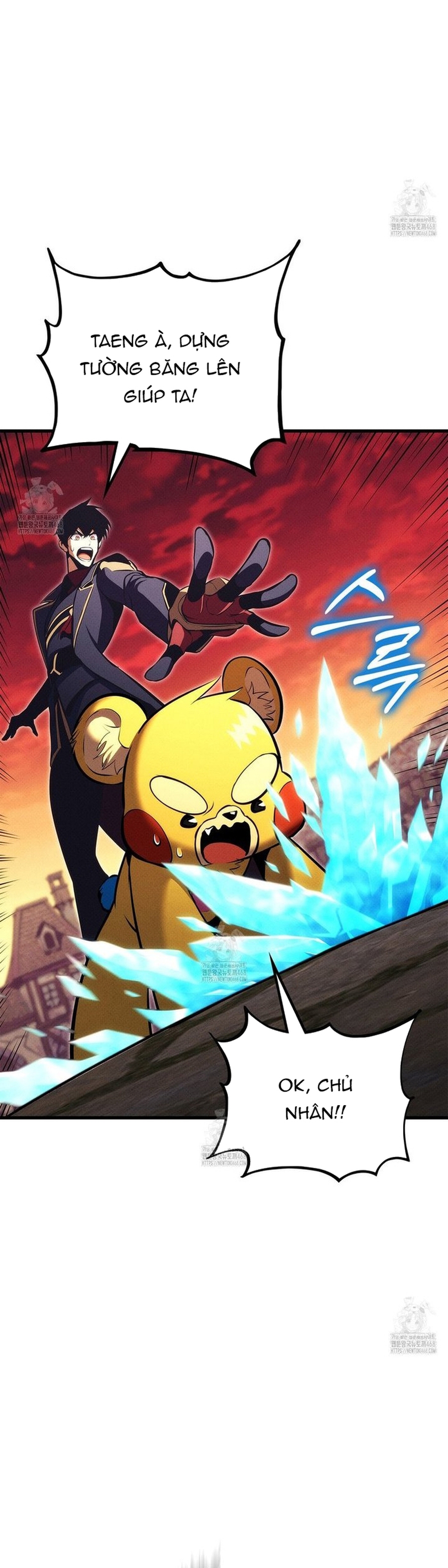 Huyền Thoại Game Thủ - Tái Xuất: Chapter 203