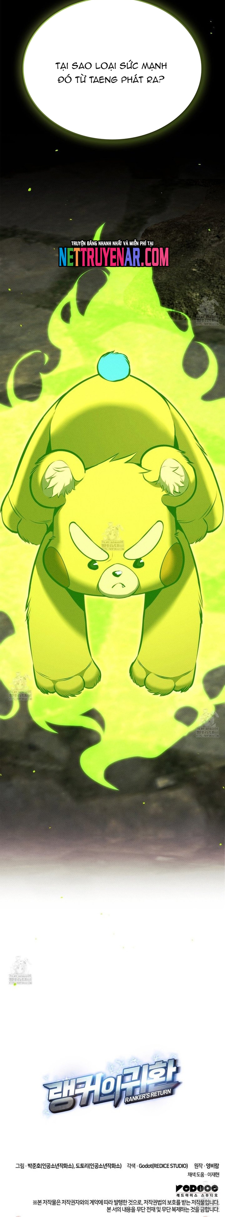 Huyền Thoại Game Thủ - Tái Xuất: Chapter 203