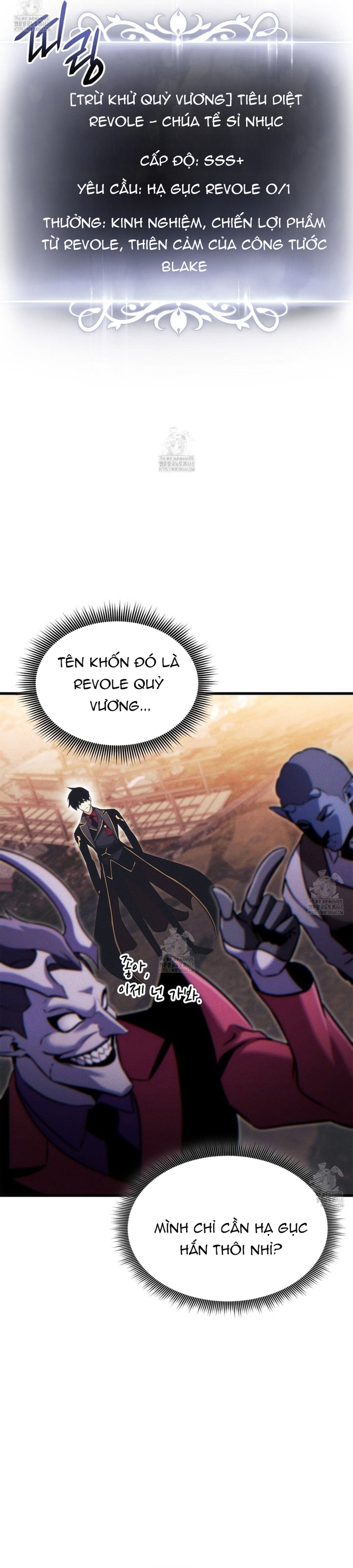 Huyền Thoại Game Thủ - Tái Xuất: Chapter 203