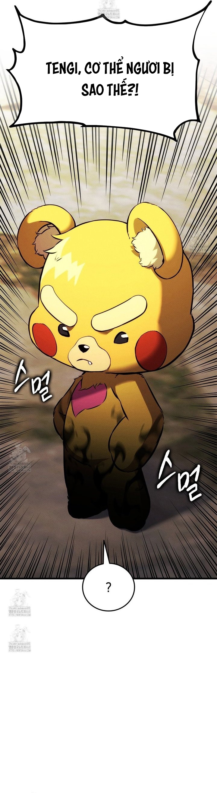 Huyền Thoại Game Thủ - Tái Xuất: Chapter 206