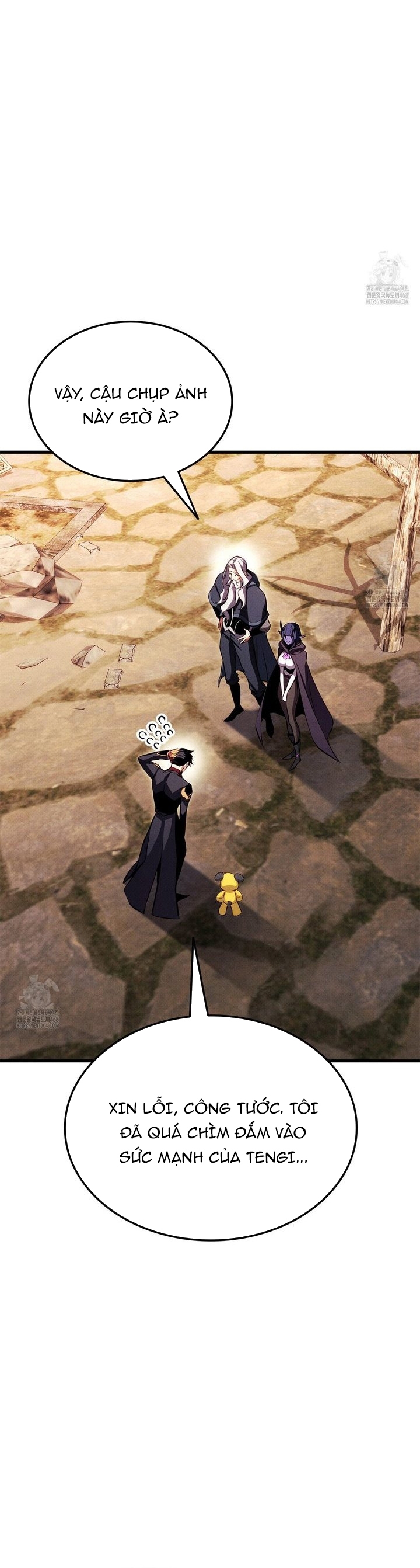 Huyền Thoại Game Thủ - Tái Xuất: Chapter 206