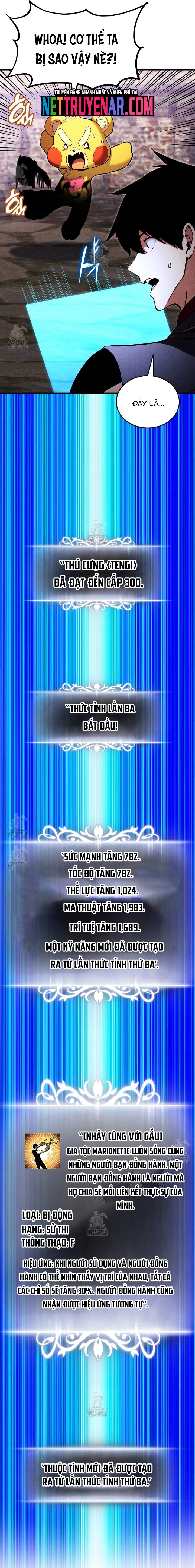 Huyền Thoại Game Thủ - Tái Xuất: Chapter 206