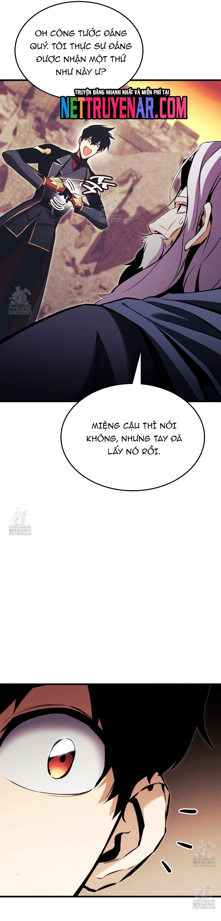 Huyền Thoại Game Thủ - Tái Xuất: Chapter 206