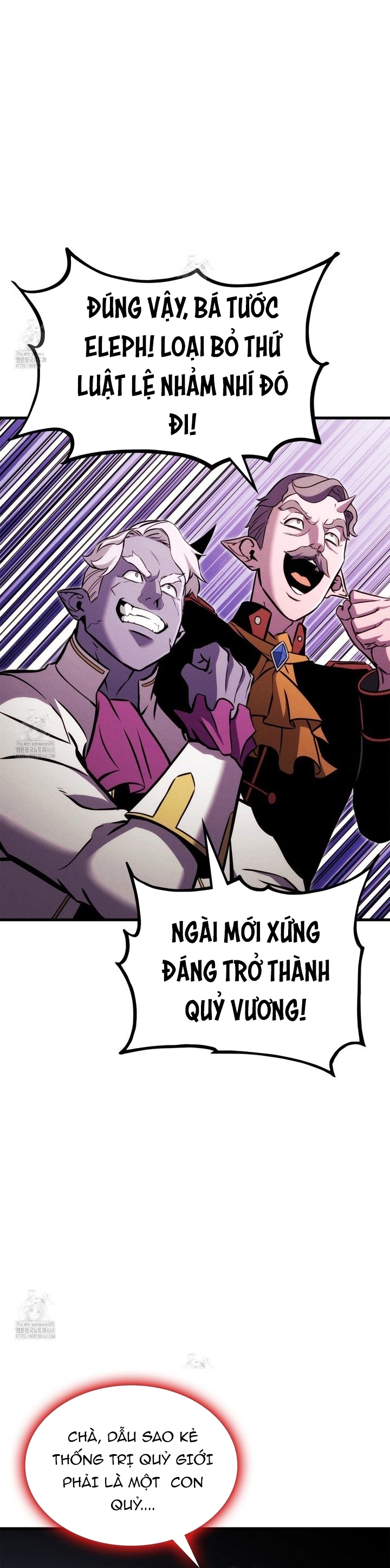 Huyền Thoại Game Thủ - Tái Xuất: Chapter 206