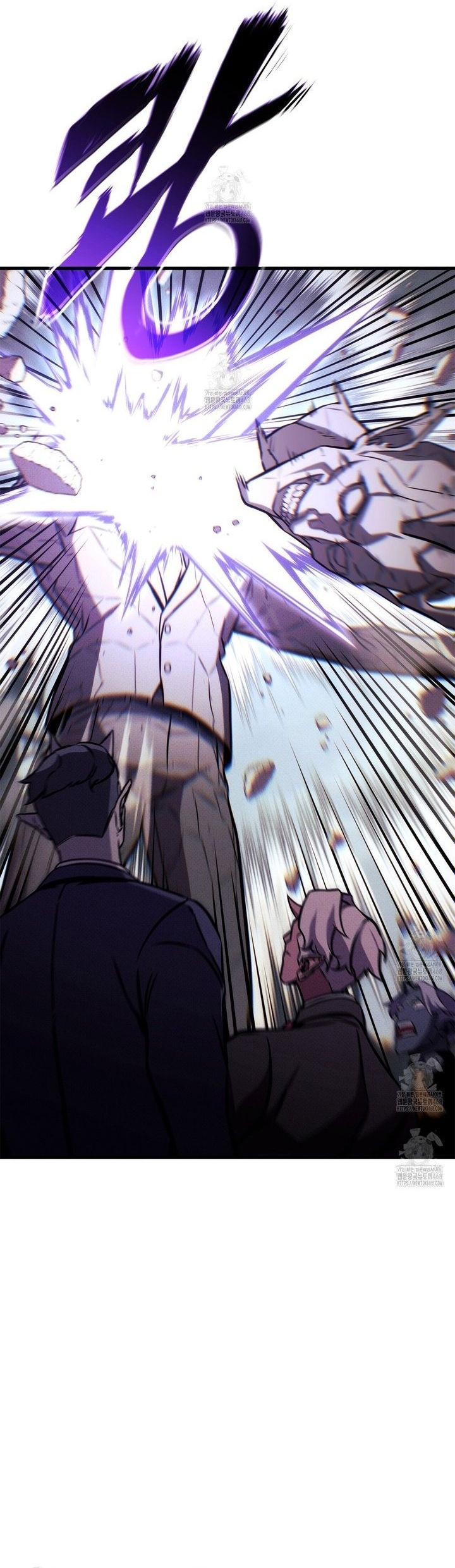 Huyền Thoại Game Thủ - Tái Xuất: Chapter 206