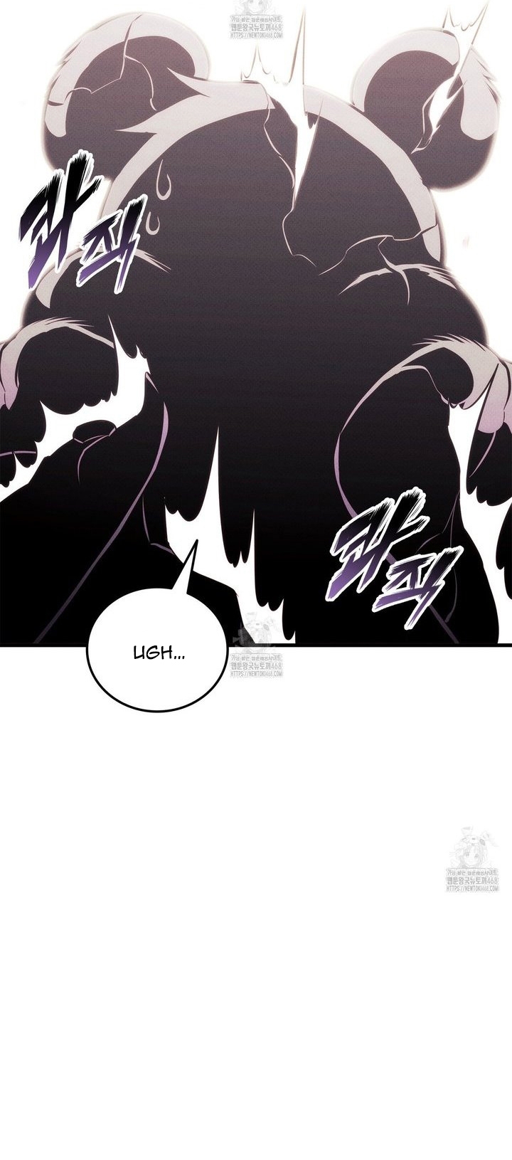 Huyền Thoại Game Thủ - Tái Xuất: Chapter 206