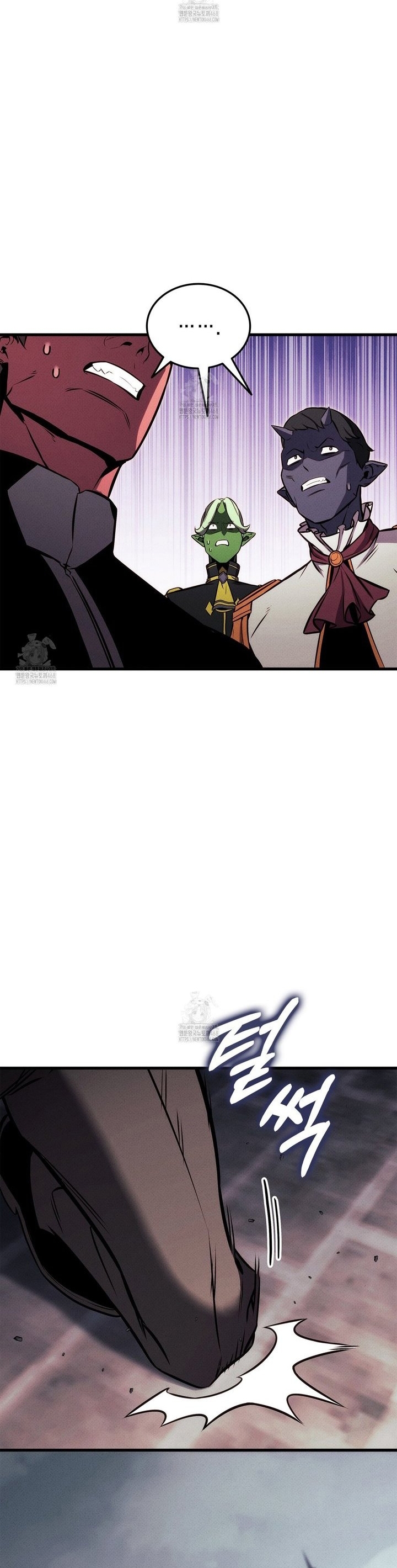 Huyền Thoại Game Thủ - Tái Xuất: Chapter 206