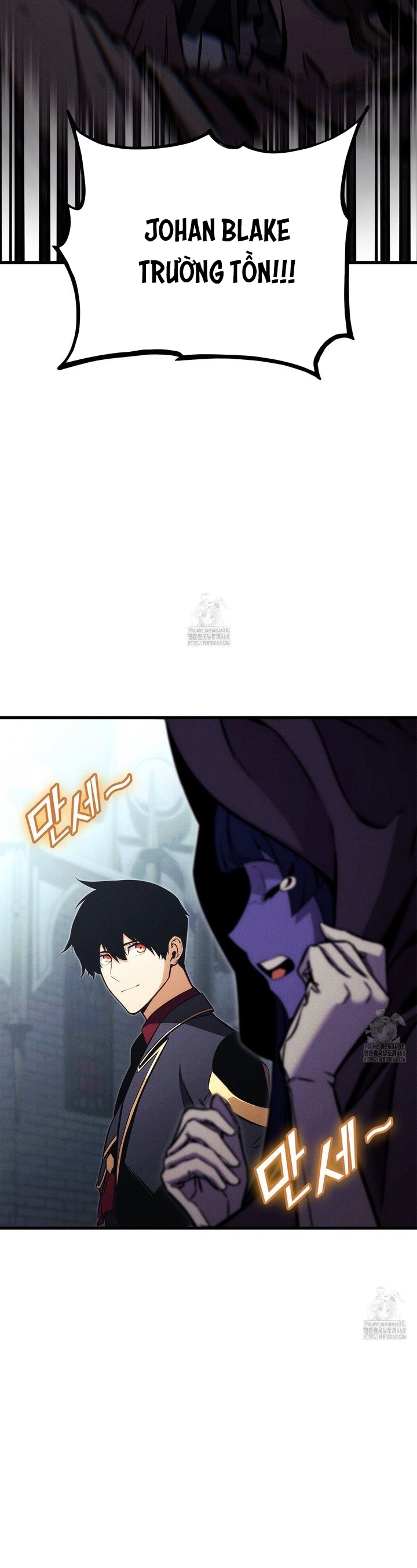 Huyền Thoại Game Thủ - Tái Xuất: Chapter 206