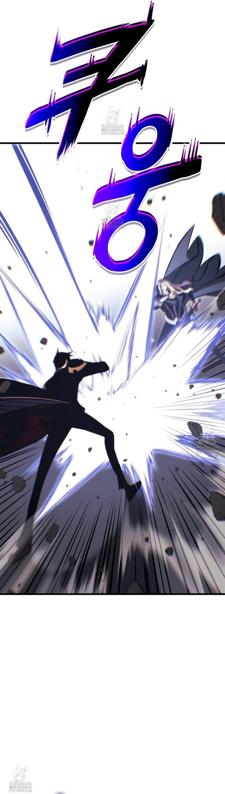 Huyền Thoại Game Thủ - Tái Xuất: Chapter 206