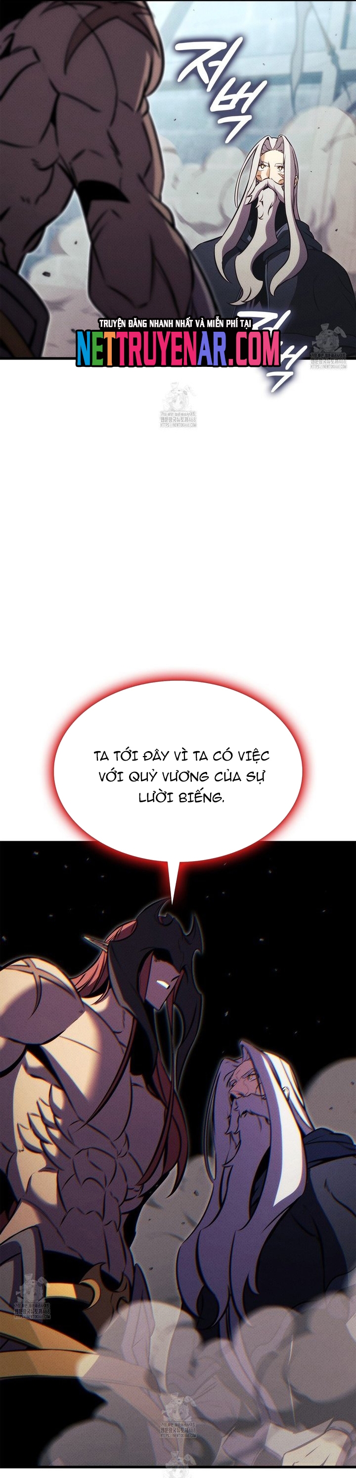 Huyền Thoại Game Thủ - Tái Xuất: Chapter 206