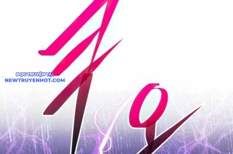 Huyền Thoại Tu La Độc Long: Chapter 134