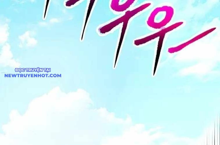 Huyền Thoại Tu La Độc Long: Chapter 134