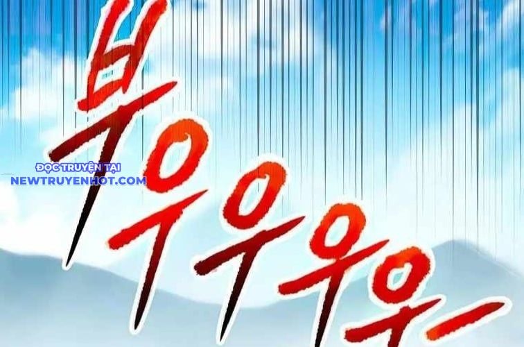 Huyền Thoại Tu La Độc Long: Chapter 134