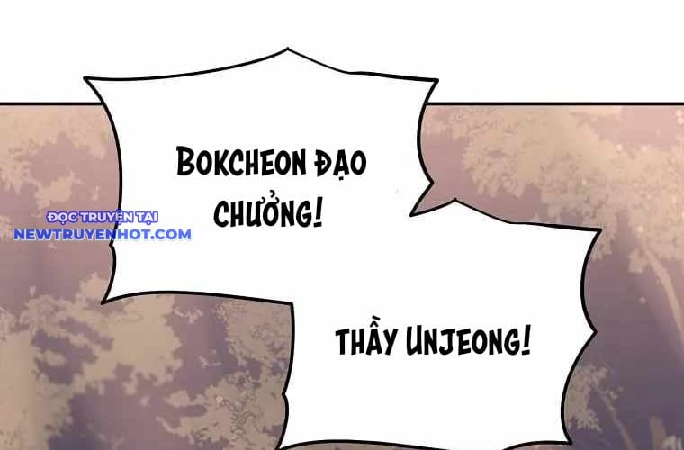 Huyền Thoại Tu La Độc Long: Chapter 134