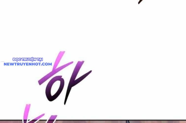 Huyền Thoại Tu La Độc Long: Chapter 134