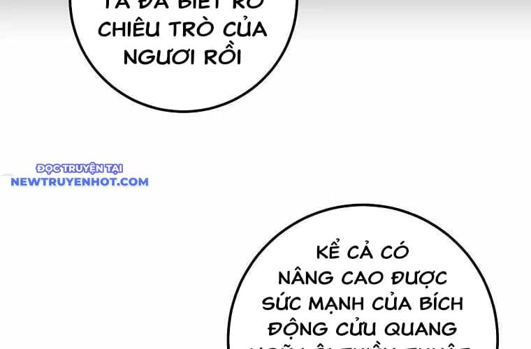 Huyền Thoại Tu La Độc Long: Chapter 135