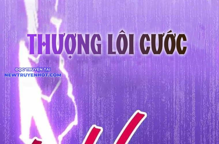 Huyền Thoại Tu La Độc Long: Chapter 135