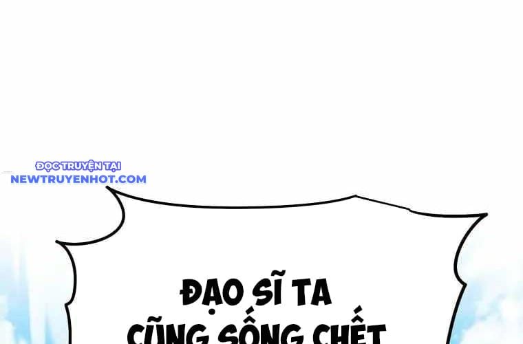 Huyền Thoại Tu La Độc Long: Chapter 135