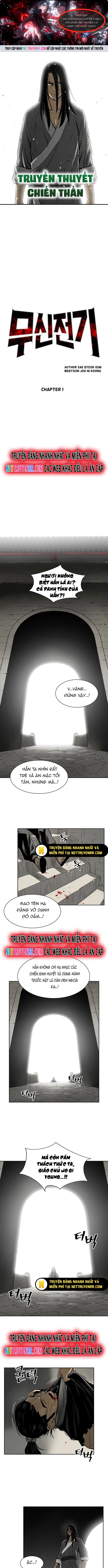 Huyền Thoại Vô Song Chiến Thần: Chapter 1