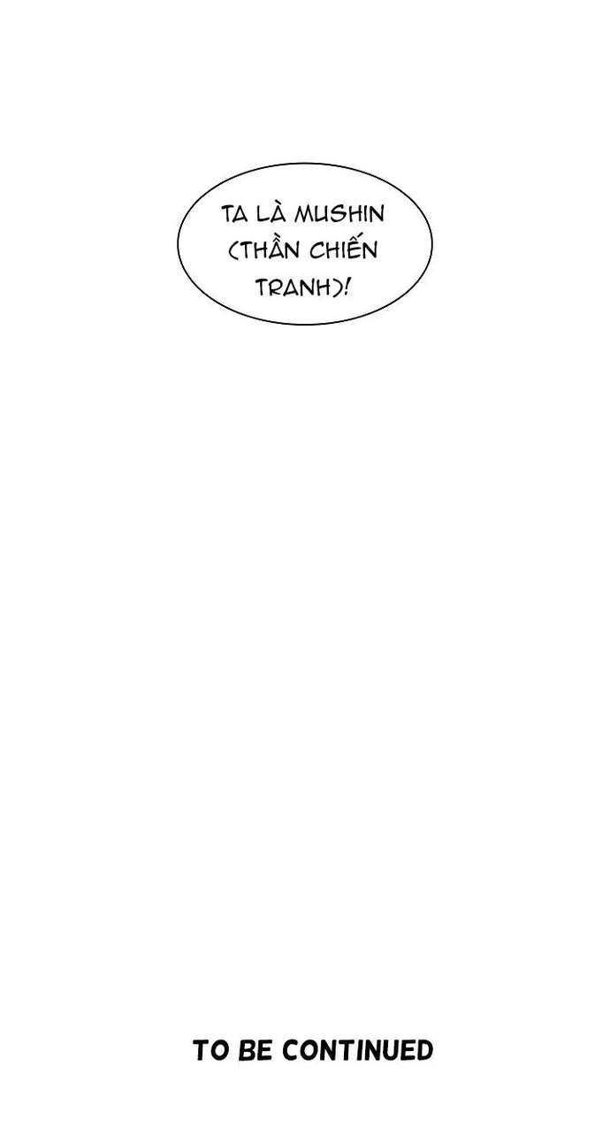 Huyền Thoại Vô Song Chiến Thần: Chapter 1