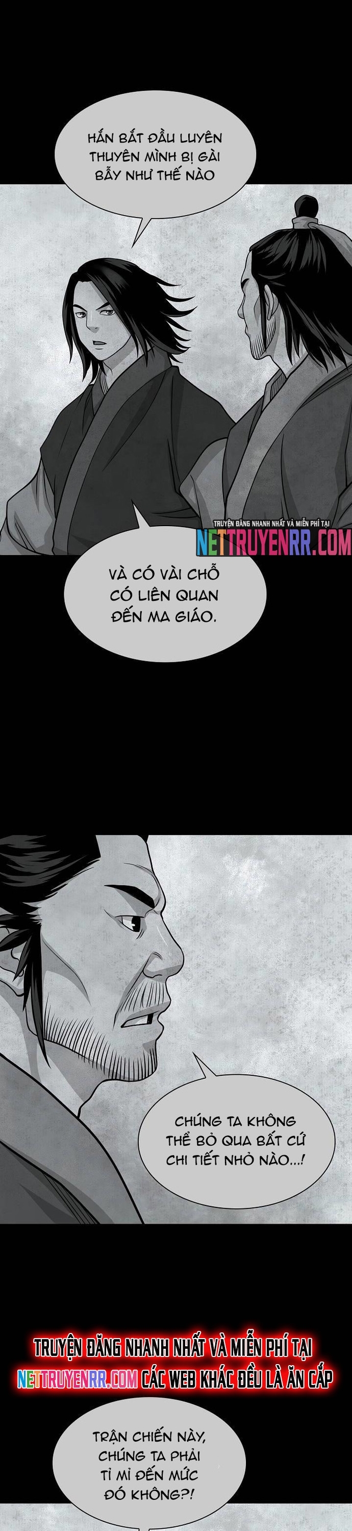 Huyền Thoại Vô Song Chiến Thần: Chapter 100