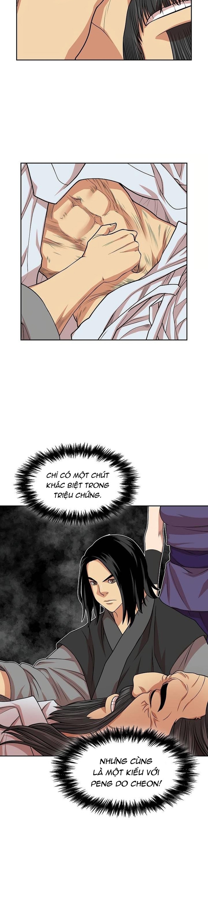 Huyền Thoại Vô Song Chiến Thần: Chapter 100