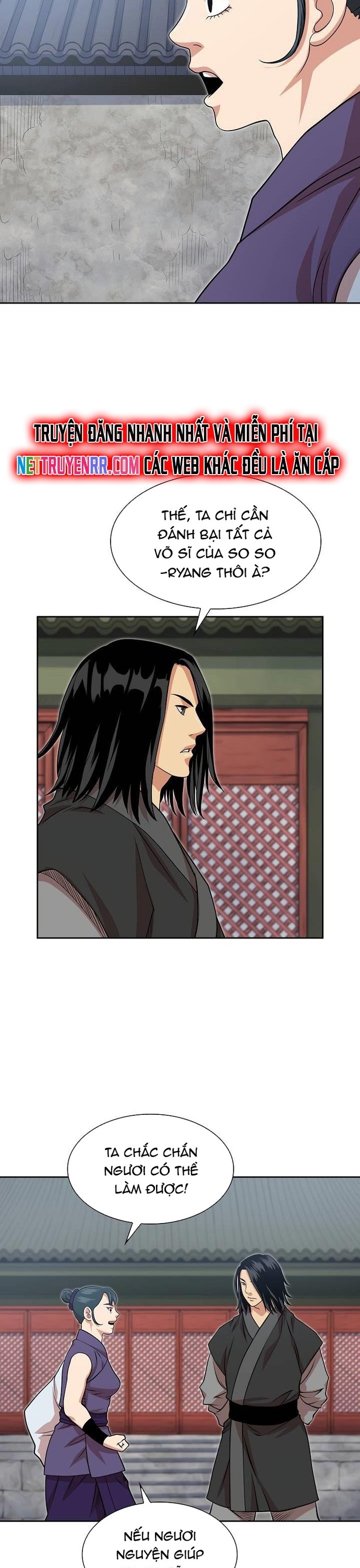 Huyền Thoại Vô Song Chiến Thần: Chapter 100