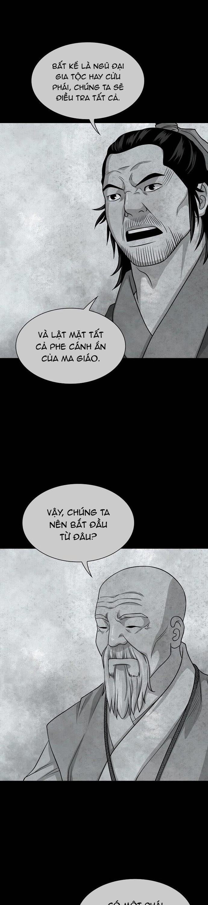 Huyền Thoại Vô Song Chiến Thần: Chapter 100