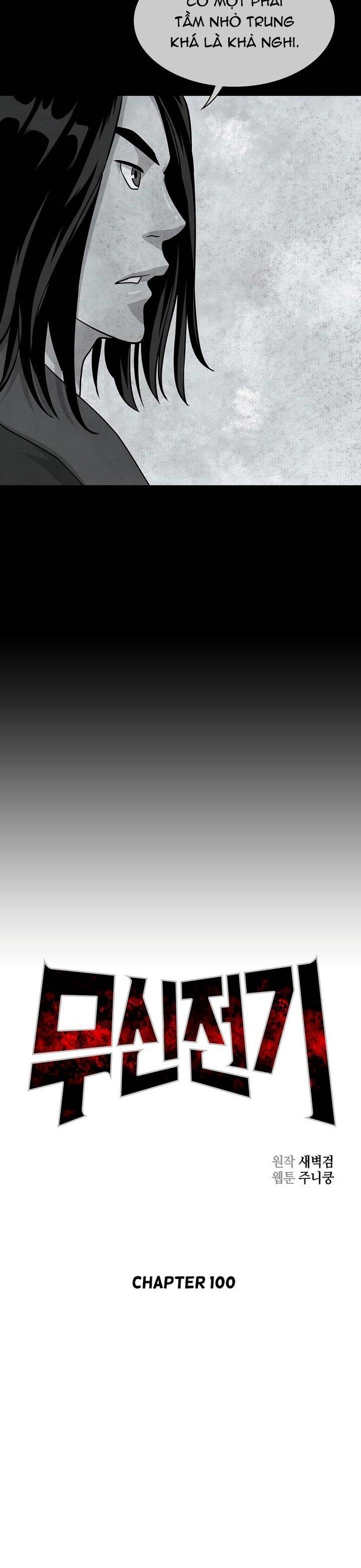 Huyền Thoại Vô Song Chiến Thần: Chapter 100