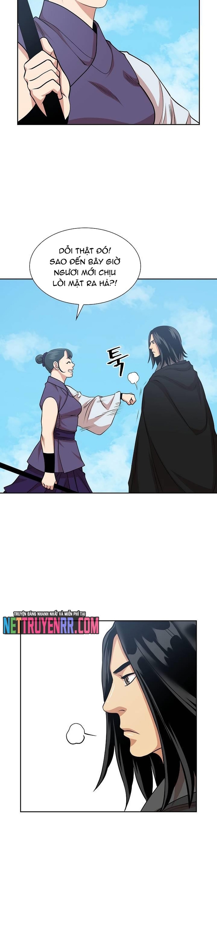 Huyền Thoại Vô Song Chiến Thần: Chapter 100