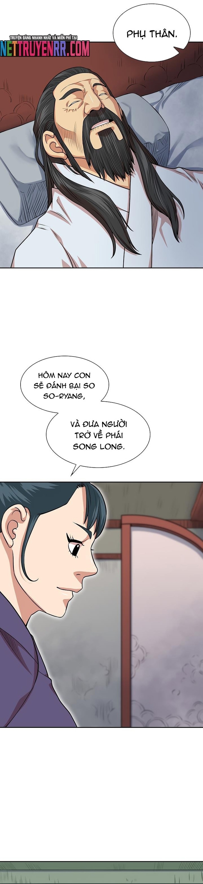 Huyền Thoại Vô Song Chiến Thần: Chapter 101