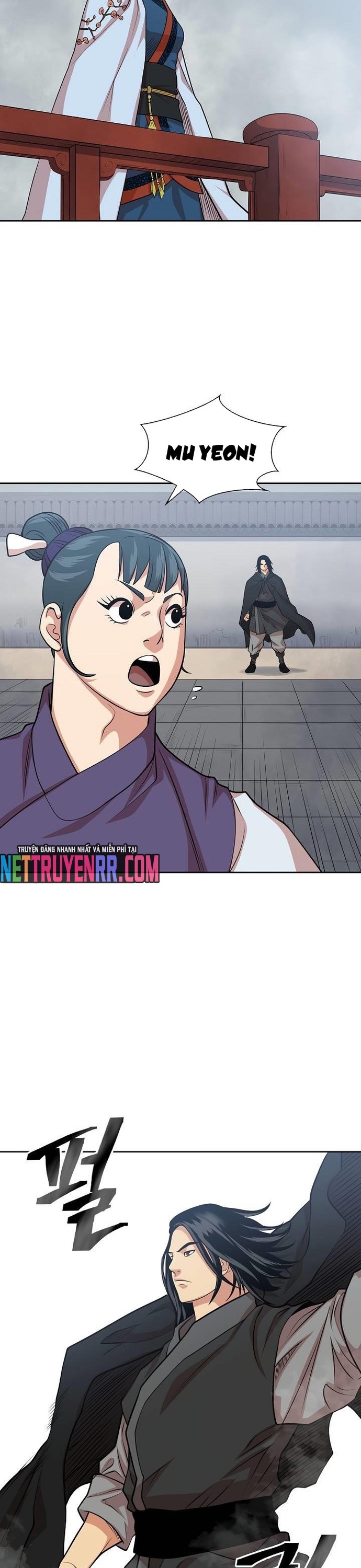 Huyền Thoại Vô Song Chiến Thần: Chapter 101