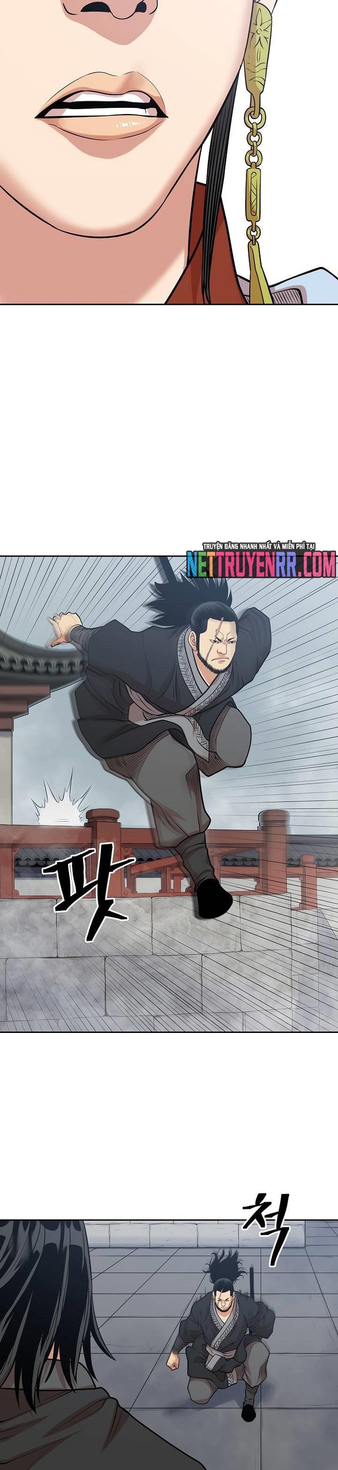 Huyền Thoại Vô Song Chiến Thần: Chapter 101