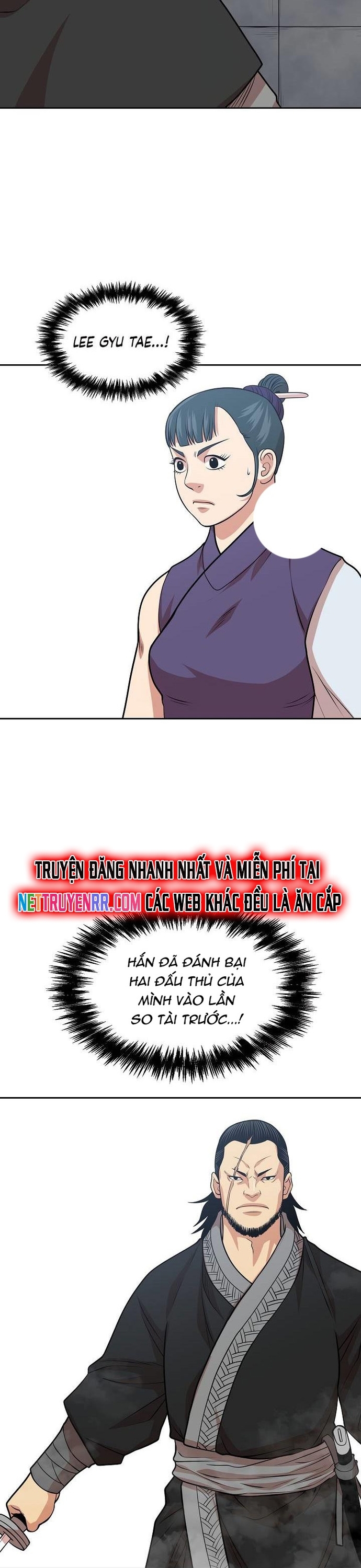 Huyền Thoại Vô Song Chiến Thần: Chapter 101