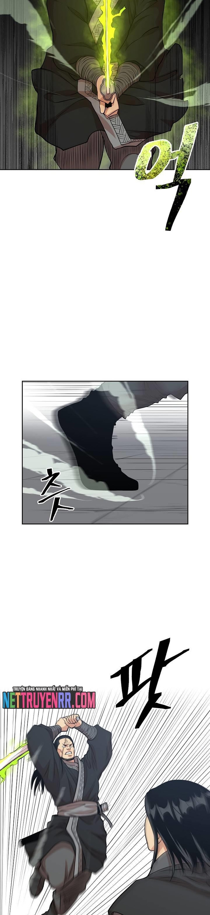 Huyền Thoại Vô Song Chiến Thần: Chapter 101