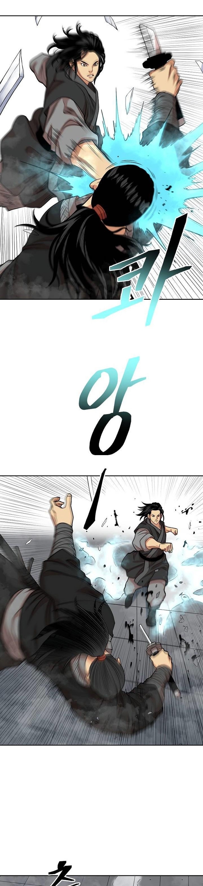 Huyền Thoại Vô Song Chiến Thần: Chapter 101